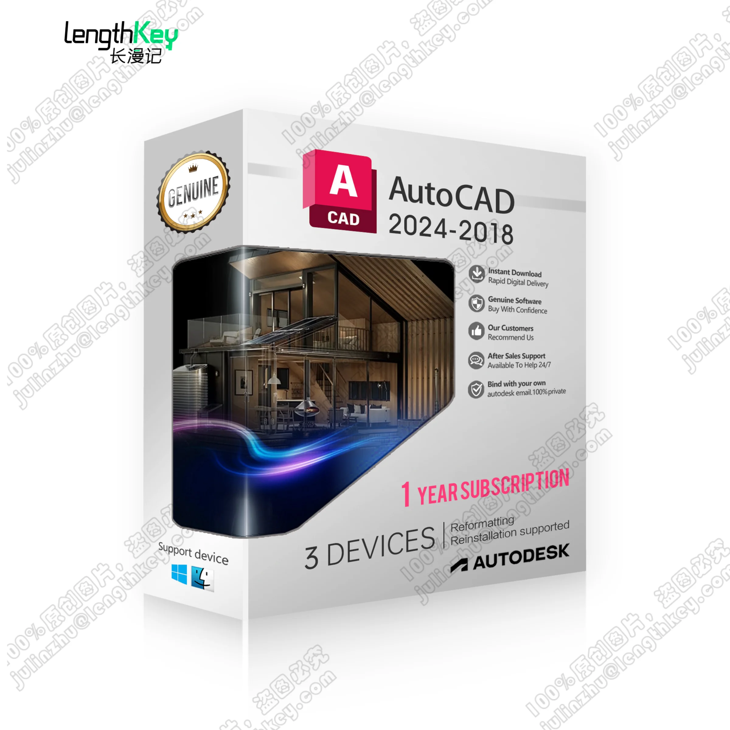 24 7 Online Autodesk Autocad 1 Year Subscription 2024 2023 2022 2021 Pc