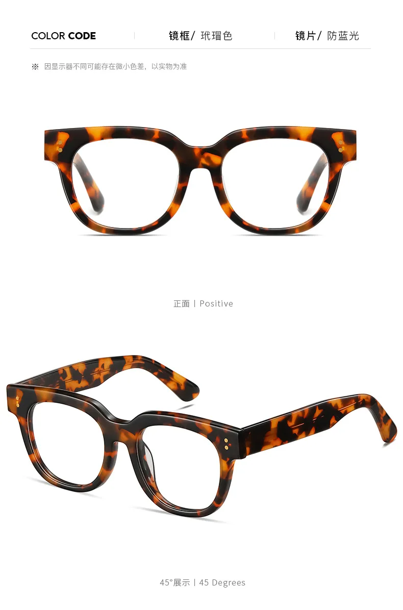 Teenyoun Transparent Round Glasses Nerd Female Popular Honey Tortoise Spectacle Frames Square Frame Acetate Eyewear