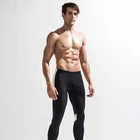 Trousers New Basketball Tights Leggings Youth Fitness Quick-drying Trousers Running Pants Men