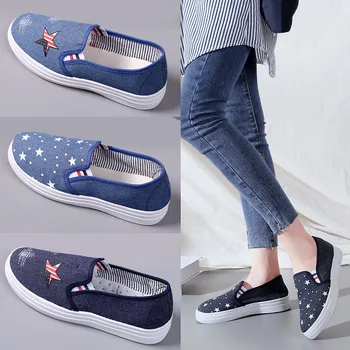 Summer Lightweight Comfort Breathable Pleasantly Cool Cheap Beijing Traditional Cloth Women Shoes Fashion Stylish Ladies Shoes