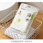 Travel Portable Towels Bath 100% Cotton 5 Star Hotel Specific Bathtowel For Hotel