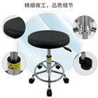 2021 High Quality Swivel Durable Laboratory ESD Anti-static Industry Chair