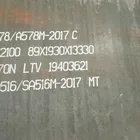 Alloy Steel AISI4140 Alloy Structural Steel Plate WUGANG