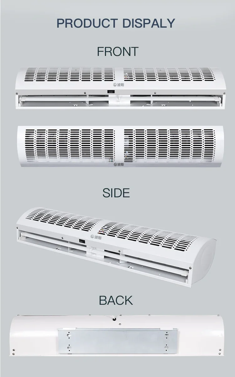 Air Curtain, 1800mm, metal - detail 22