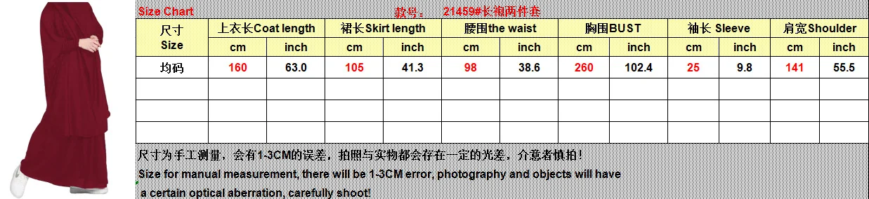 2025 Elegant Abaya for Ladies Long Casual Dress with Islamic Scarf Hijab Plus Size Clothing Set for Women Middle East for Summer manufacture