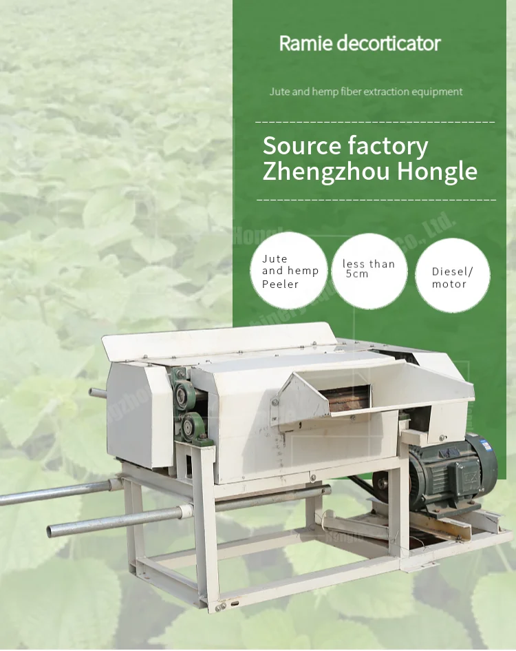 Hemp Dehulling Hulling Machine Hemp Fiber Dehuller Decorticator Machine manufacture