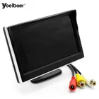 Car System Waterproof Car Monitor 5 Inch Wired Parking System Car Rear View Monitors