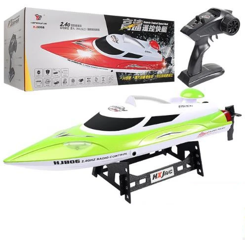 fishing rc boats for sale