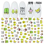 Nail Art New 3D Nail Art Design Sticker Avocado Cactus Summer Leaf Decal Beauty Nail Sticker