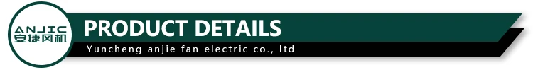 Axial Flow Fan, 380, Electric - detail 4
