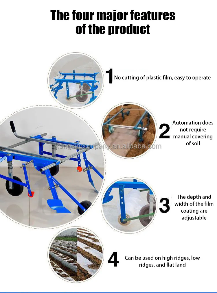 Manual Mulch Layer Mulching Height Agricultural Hand Pull Plastic Film