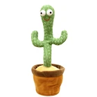 Plush Toy Toys Hot Selling Electric Dancing Cactus Plush Toy Stuffed Toys