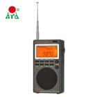 Digital Sw Radio HRD 747 Portable Digital AM FM SW AIR Mini Pocket Radio Receiver