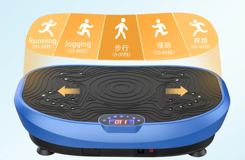 Home Use Ultrasonic Power Vibration Plate Exercise Machine 3d Vertical