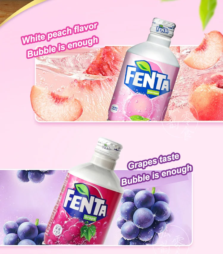 Japan Fanta 300ml White Peach Flavored Carbonated Drinks Soda Water Beverage Exotic Drinks Buy 0476