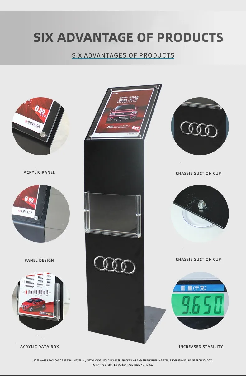 Wholesale Auto Show Iron Floor StandingA4Signage Bracket Acrylic Information Display Rack with Paper Rack