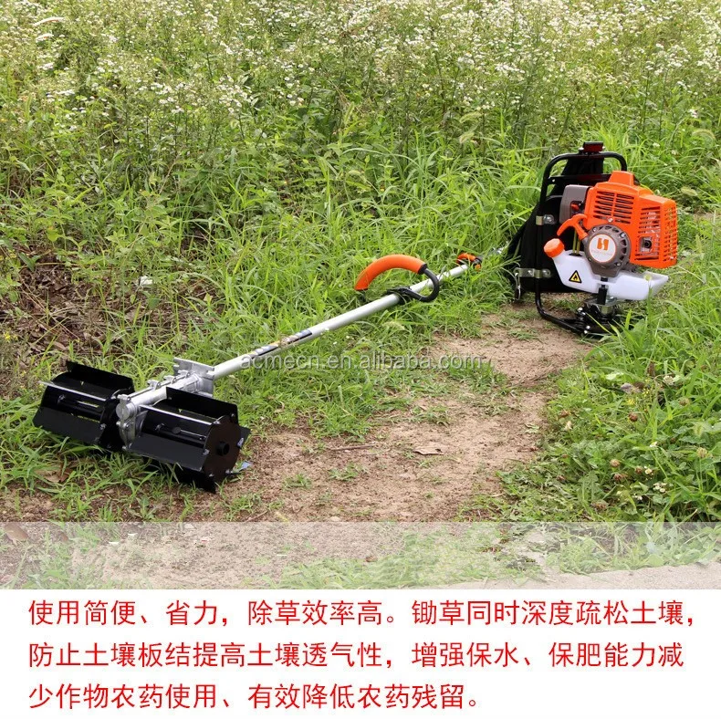 4 stroke backpack multifunctional weeder, tiller and grass cutter  14.jpg