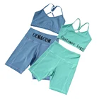 Fitness Wholesale Sportswear Gym Clothes Women'S Fitness 2 Piece Summer 2 Piece Biker Short Set Yoga