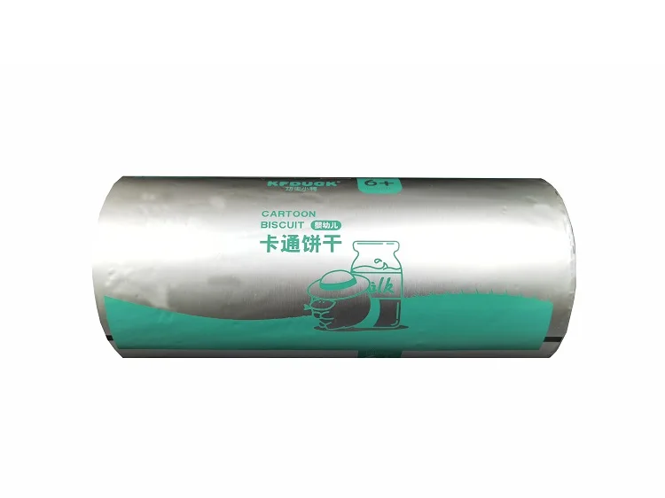 aluminum film (5)