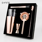 Cocktail EFINE Stainless Steel Cocktail Boston Shaker 5 Pieces Set Manufacturer Bar Tools Gift Set With Box