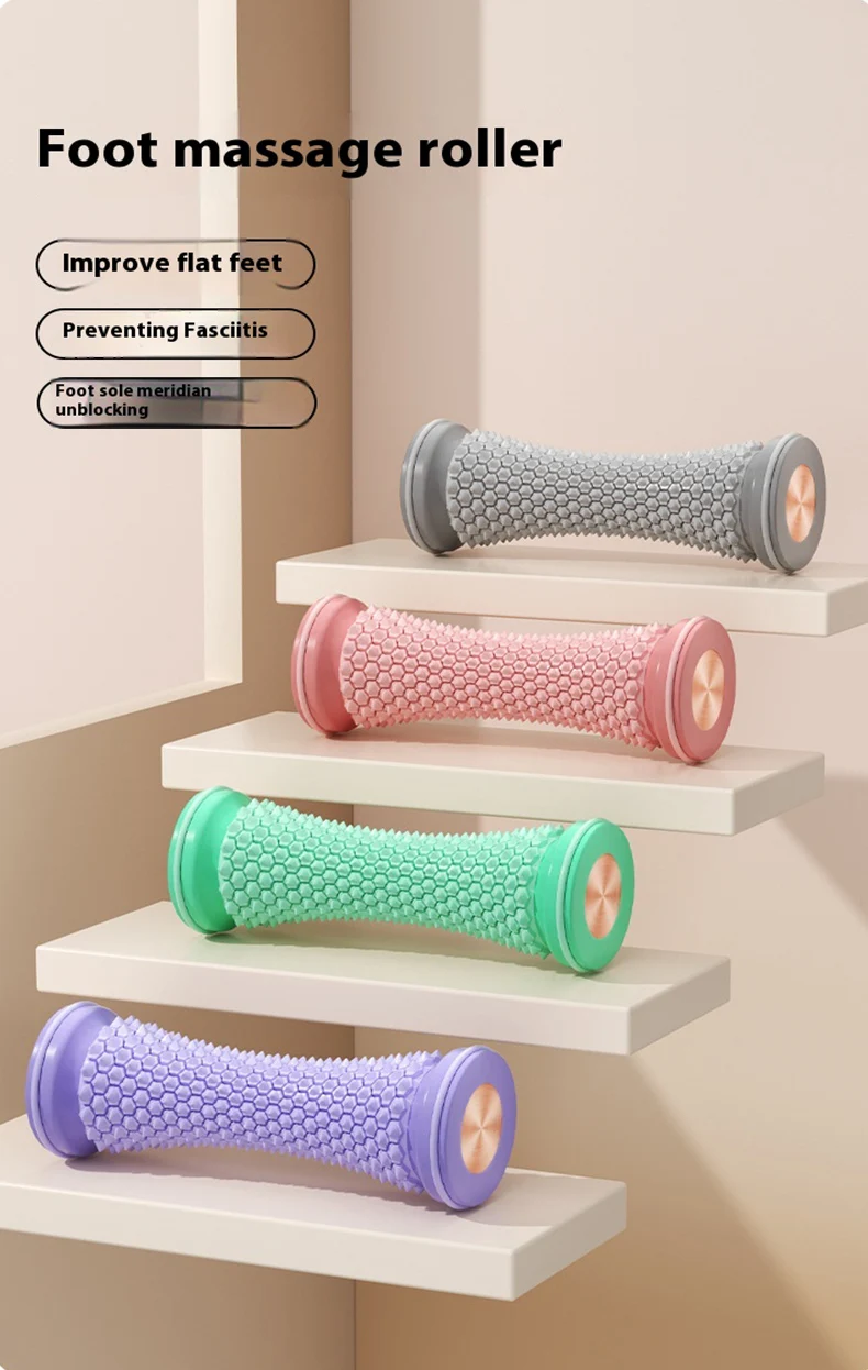 PVC+TPR Foot Massager with Full-body Massage and Plantar Fascia Relief for Yoga Fitness 16.5*6*6cm