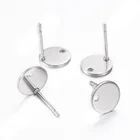 Pin Earring Stainless Steel Wafer Welding Pin Small Ear Studs Accessories DIY Earring Accessories