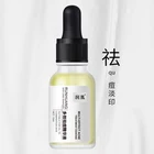 Shrink Pores Remove Dark Spots AHA Tea Plant Face Serum Repair Skin Anti Acne Treatment Face Serum