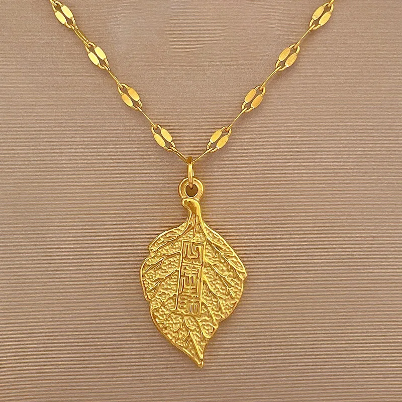 Fashion Dainty Romantic 18k Gold Plated Stainless Steel Shiny Leaves