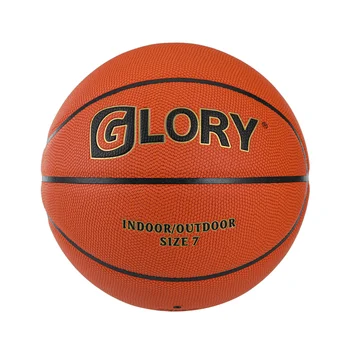 Glory Custom MVP Official  Leather Basketball PU Training Basket Balls