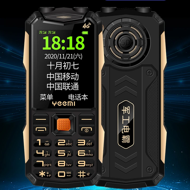 2.4 Inch Unlocked 1500mah Family Number 