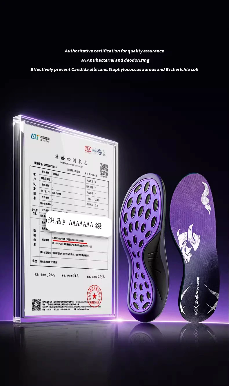 H525139f54d1e4acf9454a891d0825caex Carbon Fiber Plate Basketball Insoles with TPE Hard Pad