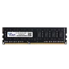Ram Ram Factory Wholesale Excellent Quality Memory DDR3 4gb 8gb 1600mhz Ddr3 Ram