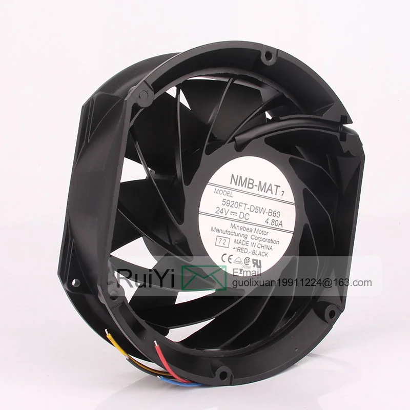 Cooling Fan, NMB, 5V, 12V, 48V - detail 8
