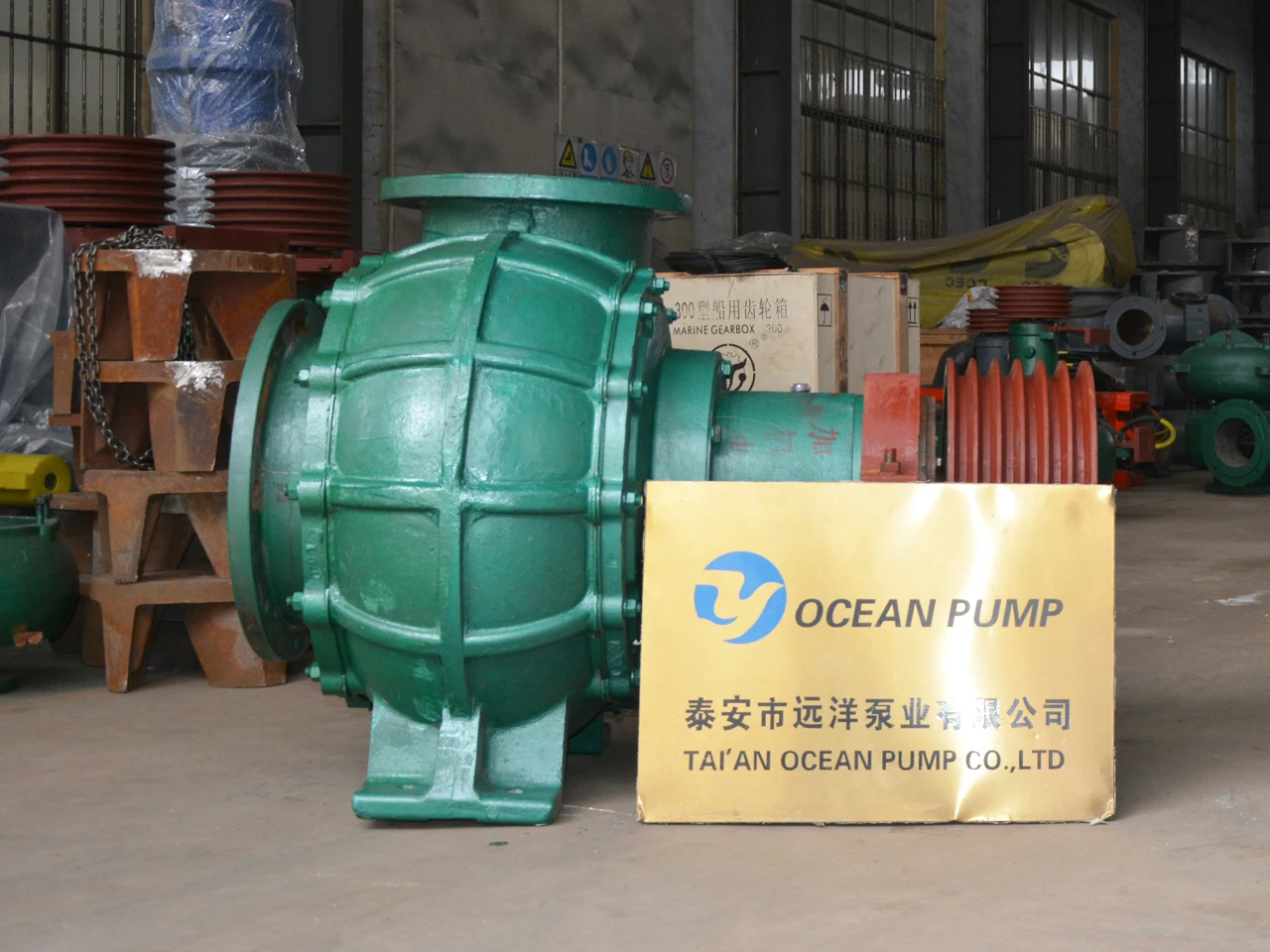 4 inch dredge pump