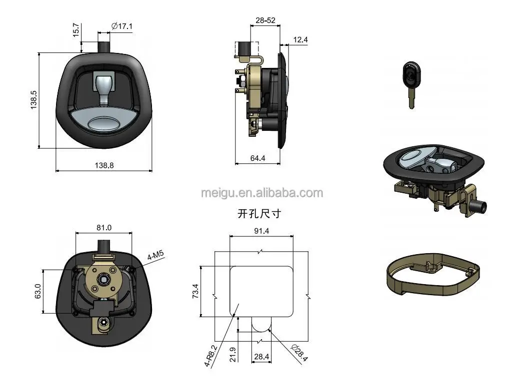 Professional T Handle Lock for Central Folding Gate With Whale Tail Compression Electric Tool details