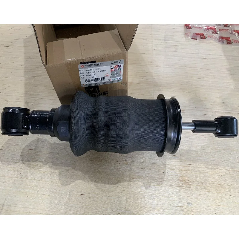 5001080-C6209 (4).JPG