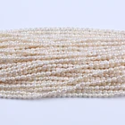 Pearl Pearls Bulk Cheap 4-4.5mm Natural Freshwater Rice Shape Pearl For Jewelry Making