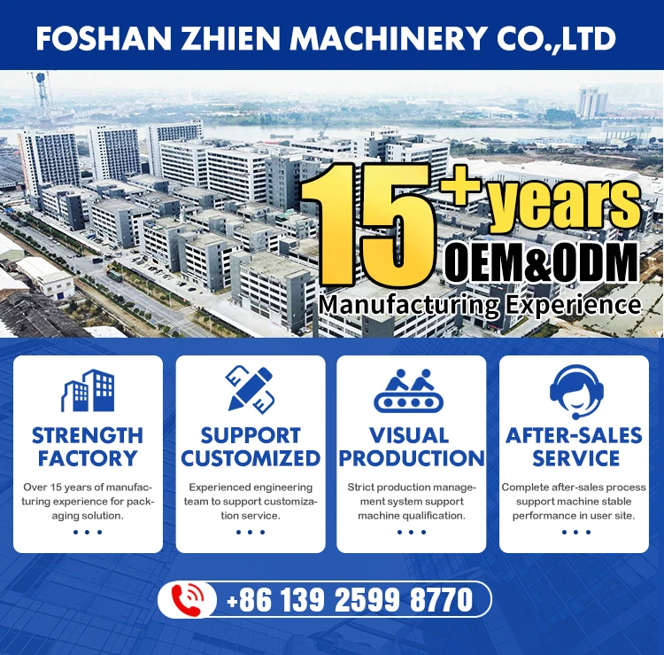 packing machine factory