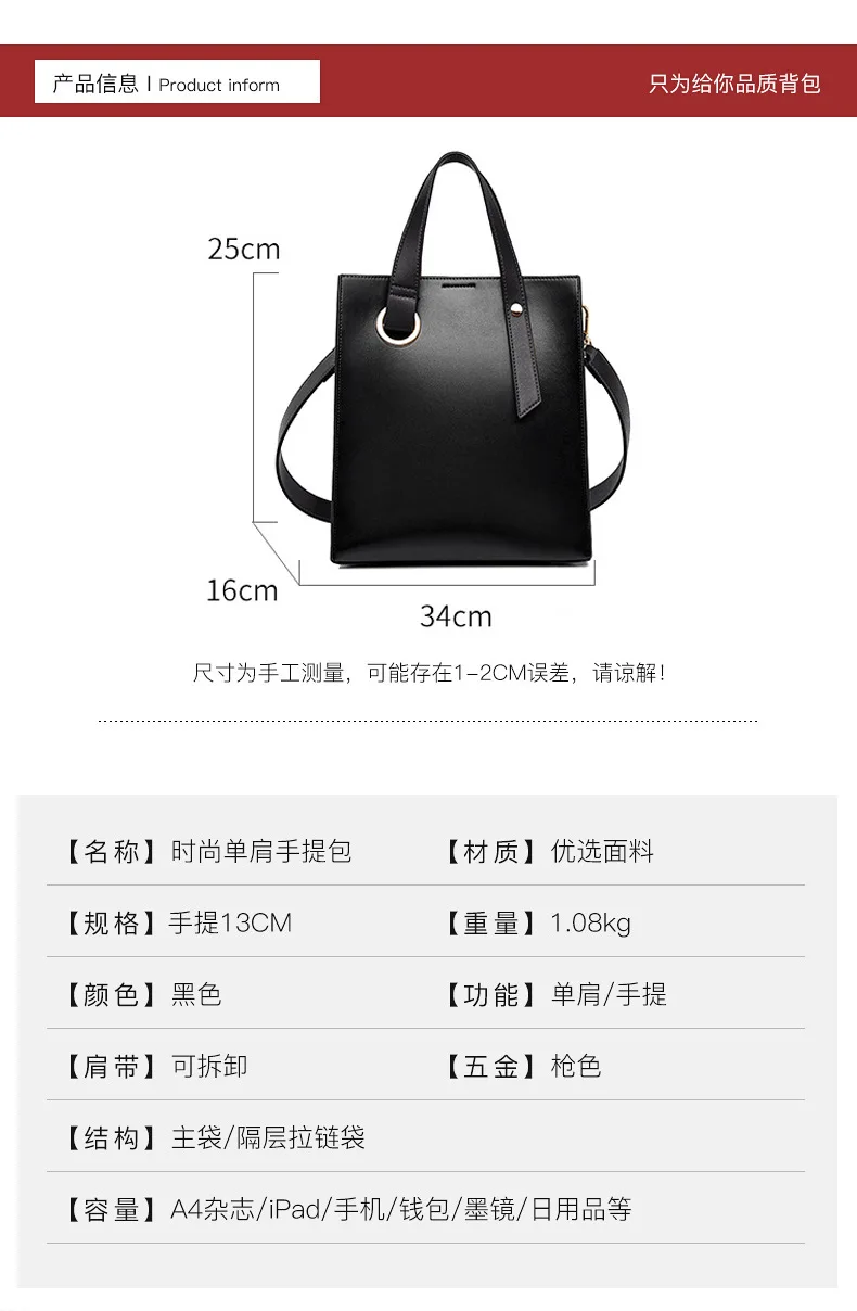 High Quality Luxury Fashion PU Leather Shoulder Bucket Bag New Large Capacity Casual Totes Women Purse and Handbags