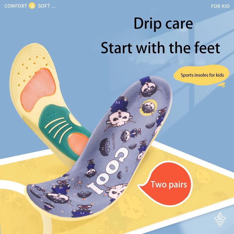 Kids Sports Insoles Arch Support Shock Absorbing Pads Kids Sports Insoles Arch Support Shock Absorbing Pads
