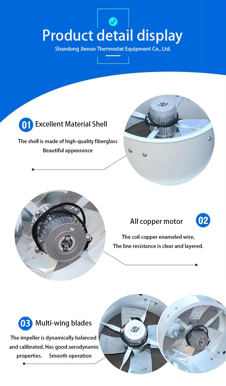 Axial Flow Fan, Other, Electric - detail 14