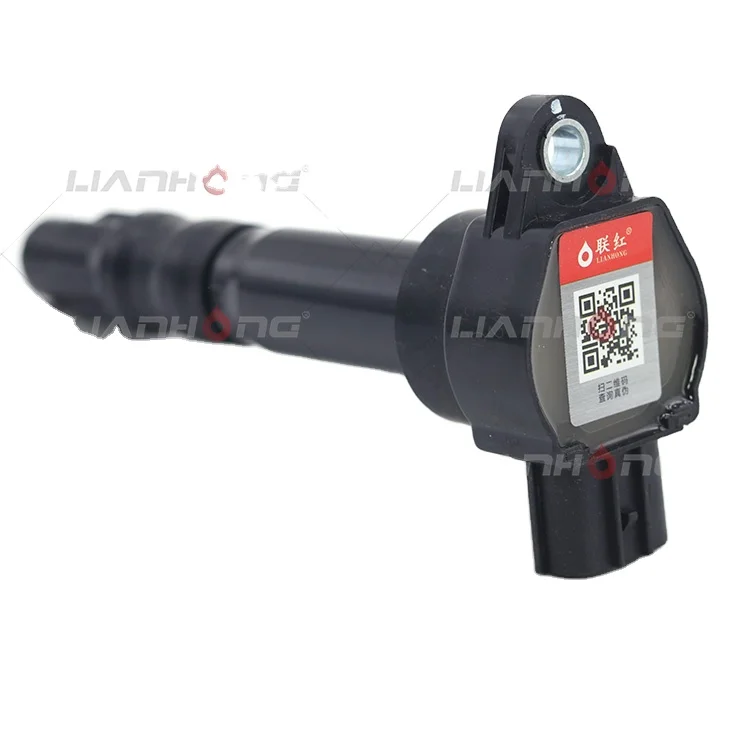 Motor Ignition Coil For Great Wall Cowry Geely Emgrand Ec820 Smw251000 -  Buy Motor Ignition Coil,Ignition Coil For Great Wall Cowry Geely Emgrand  Ec820,Ignition Coil Smw251000 Product on Alibaba.com