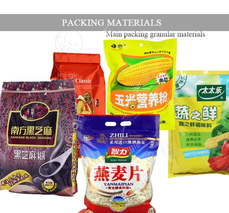 Automatic Vertical Poultry Food Snack Granular Salt Sugar Dating Grain Bean Fish Pellet Processing Packing Machine manufacture