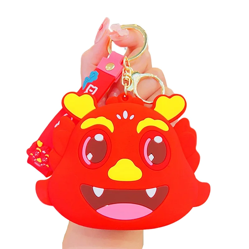 New fashion Year of the Dragon coin purse key chain Cute cartoon couple key ring bag Car pendant silicone coin wallet keychain