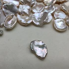 Pearl 13-17mm Baroque Petal Shape Natural Freshwater Cultured Pearl Wholesale
