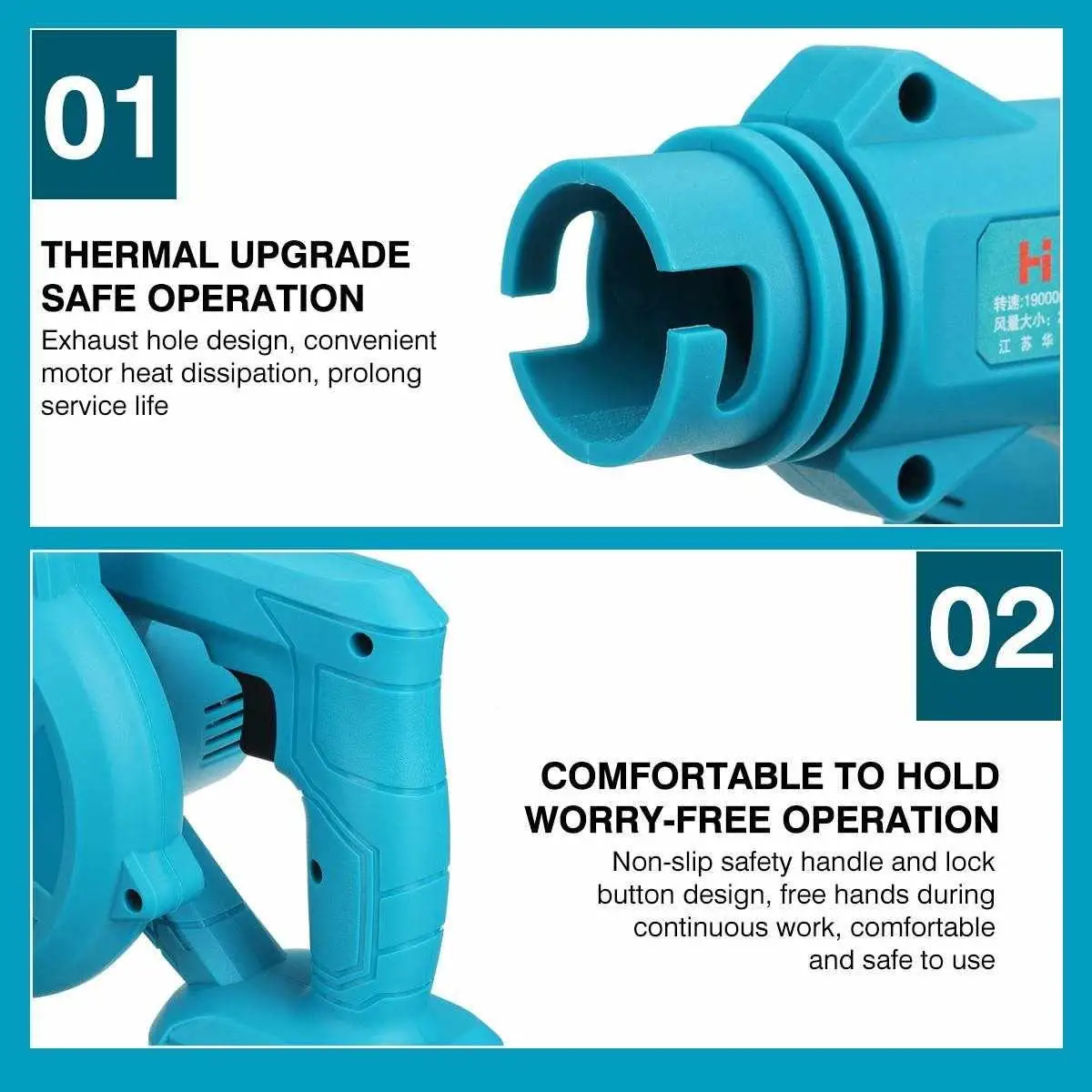Portable Rechargeable Blower, 110-240V, Battery - detail 8