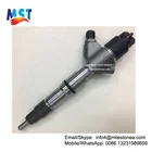 Fuel Injector Injector Diesel Fuel Common Rail Fuel Injector 0445120153