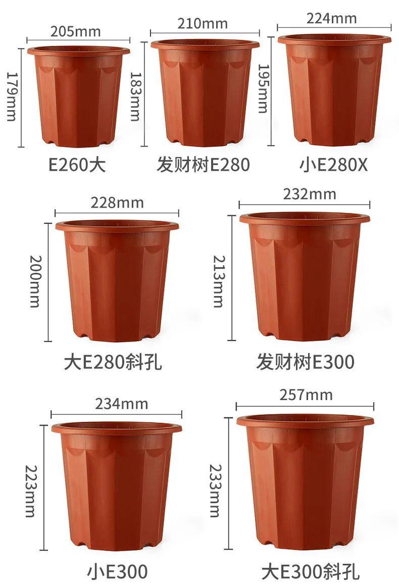 flower pot (2).jpg