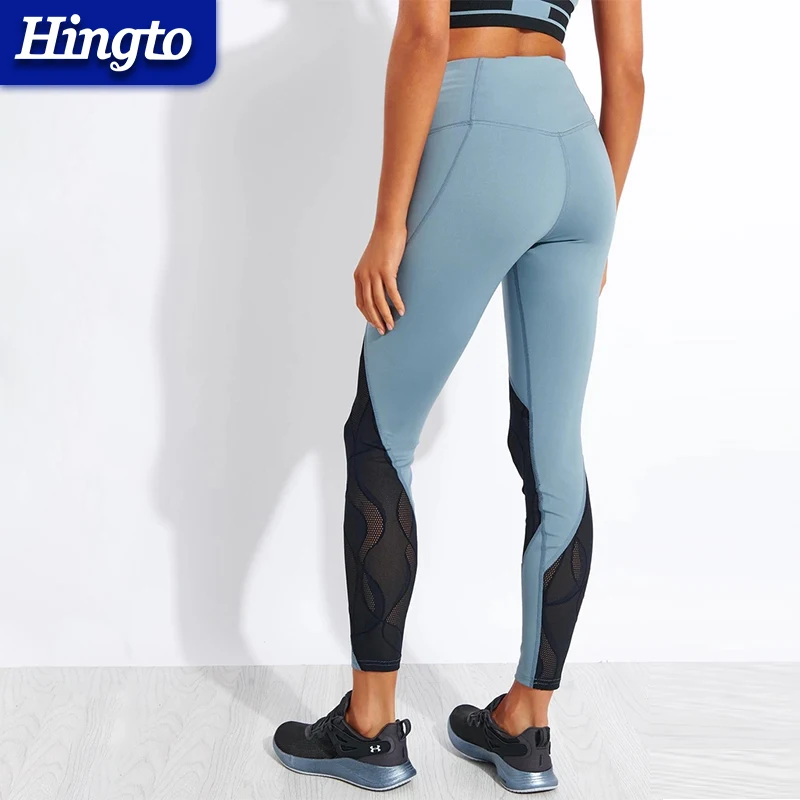 Mesh Gym Leggins