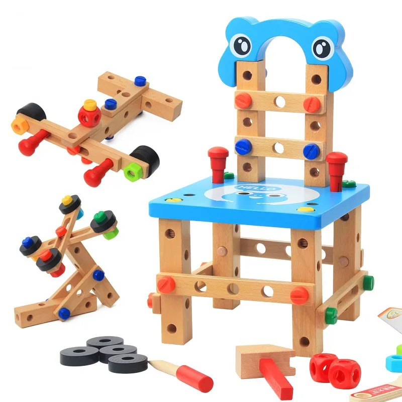 1Set Puzzle Wood Disassembly Nut Chair Puzzle Block Toys Kids Age 3 4 5 6 